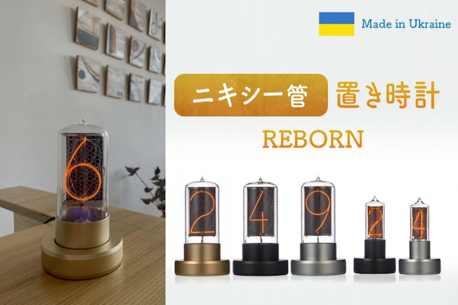 785f733a-1847-47d0-b888-