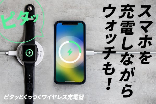 1番目のメイン画像