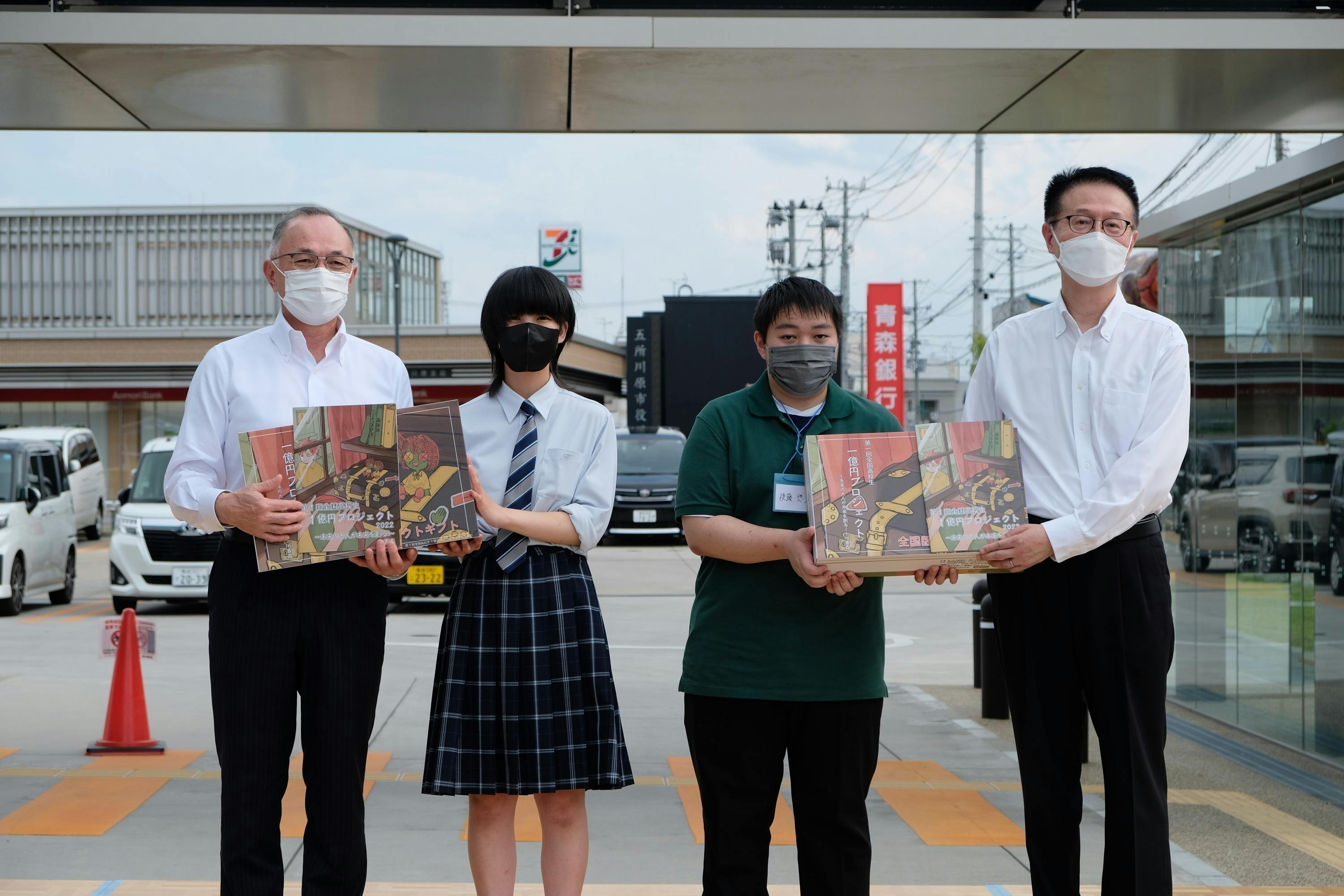 3番目のメイン画像