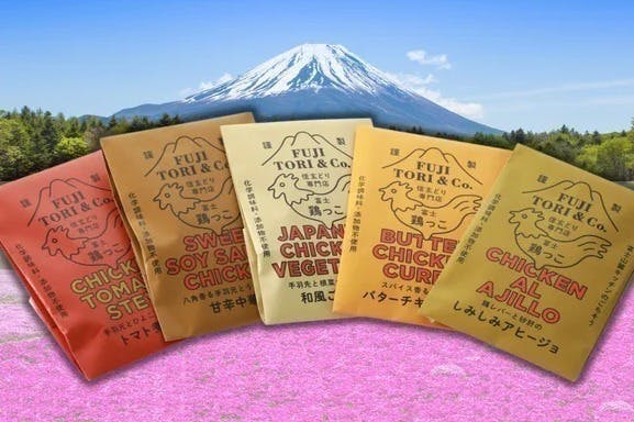 4番目のメイン画像