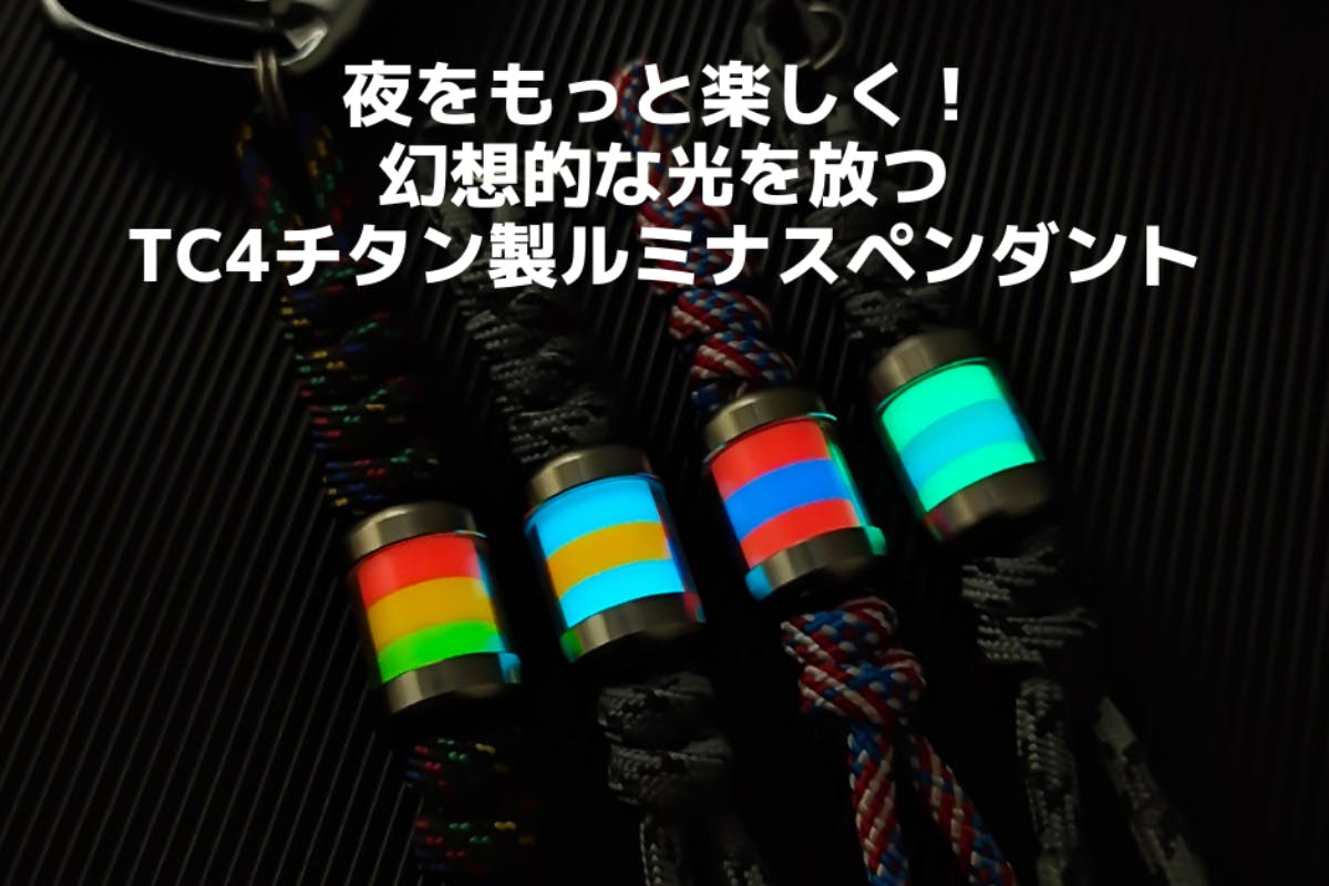 1番目のメイン画像