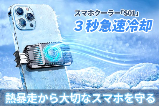 1番目のメイン画像