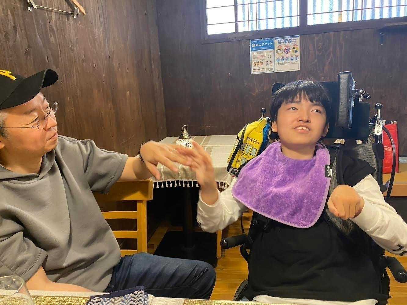 5番目のメイン画像