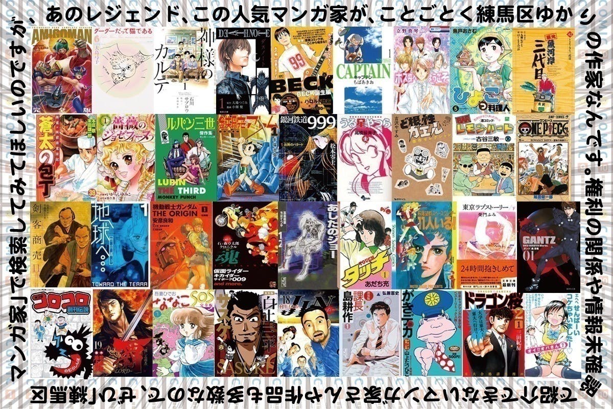 3番目のメイン画像