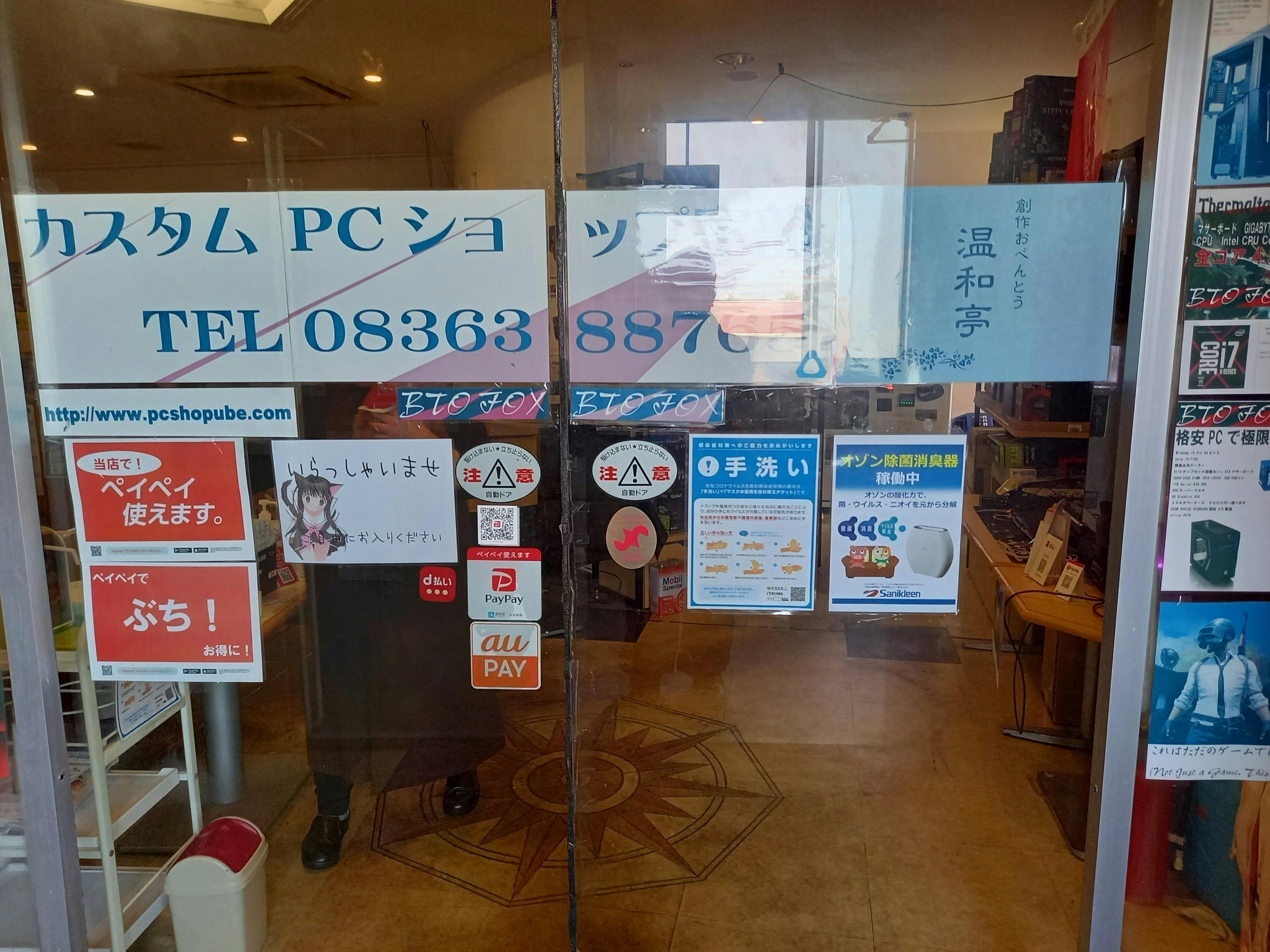 5番目のメイン画像