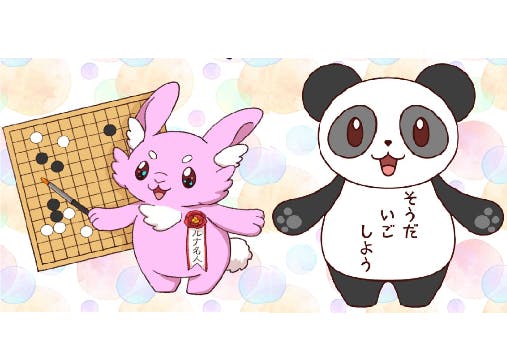 1番目のメイン画像