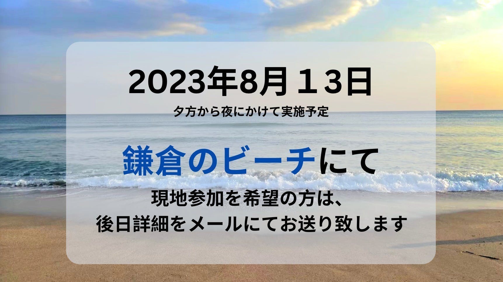 5番目のメイン画像