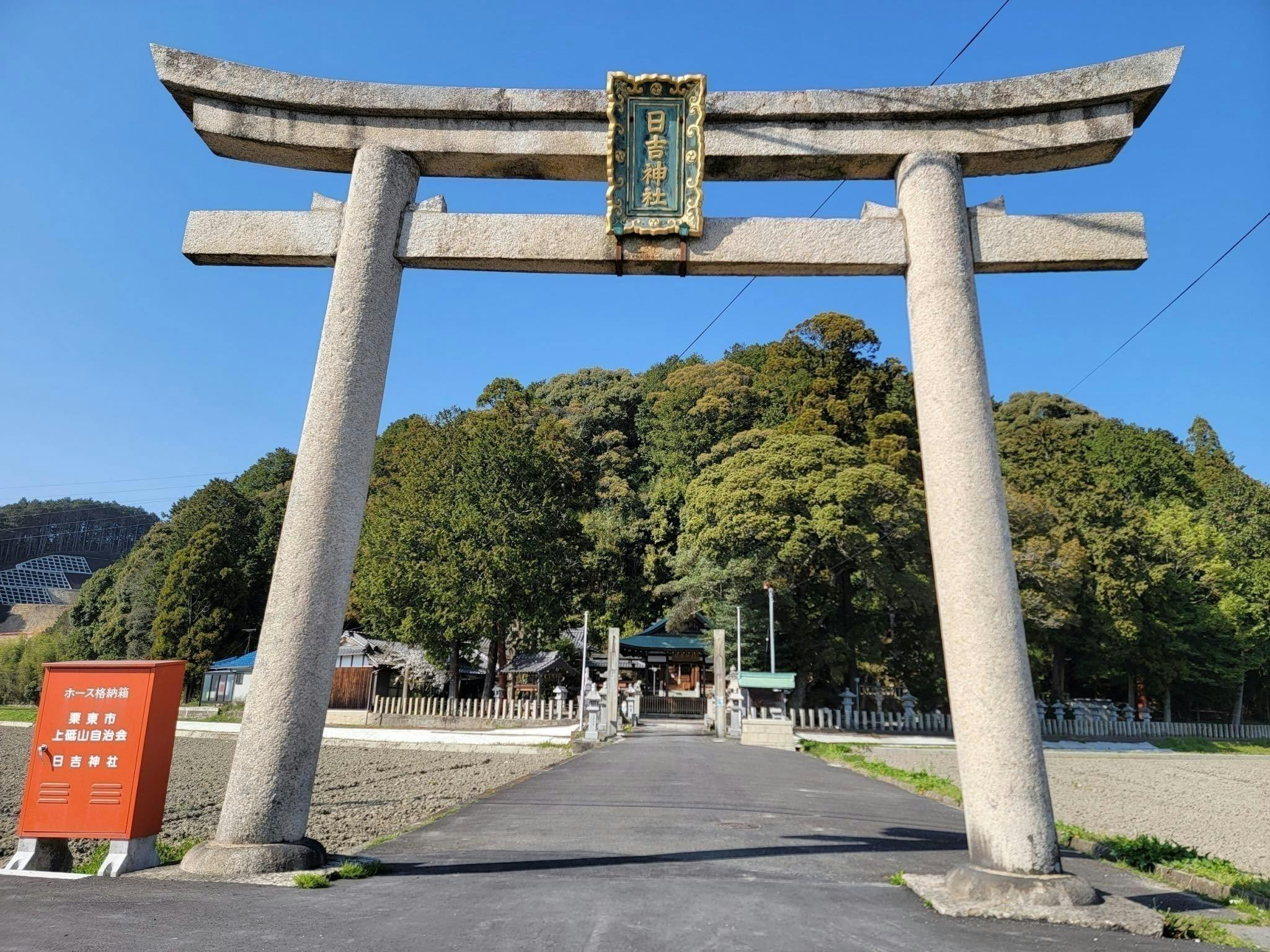 4番目のメイン画像