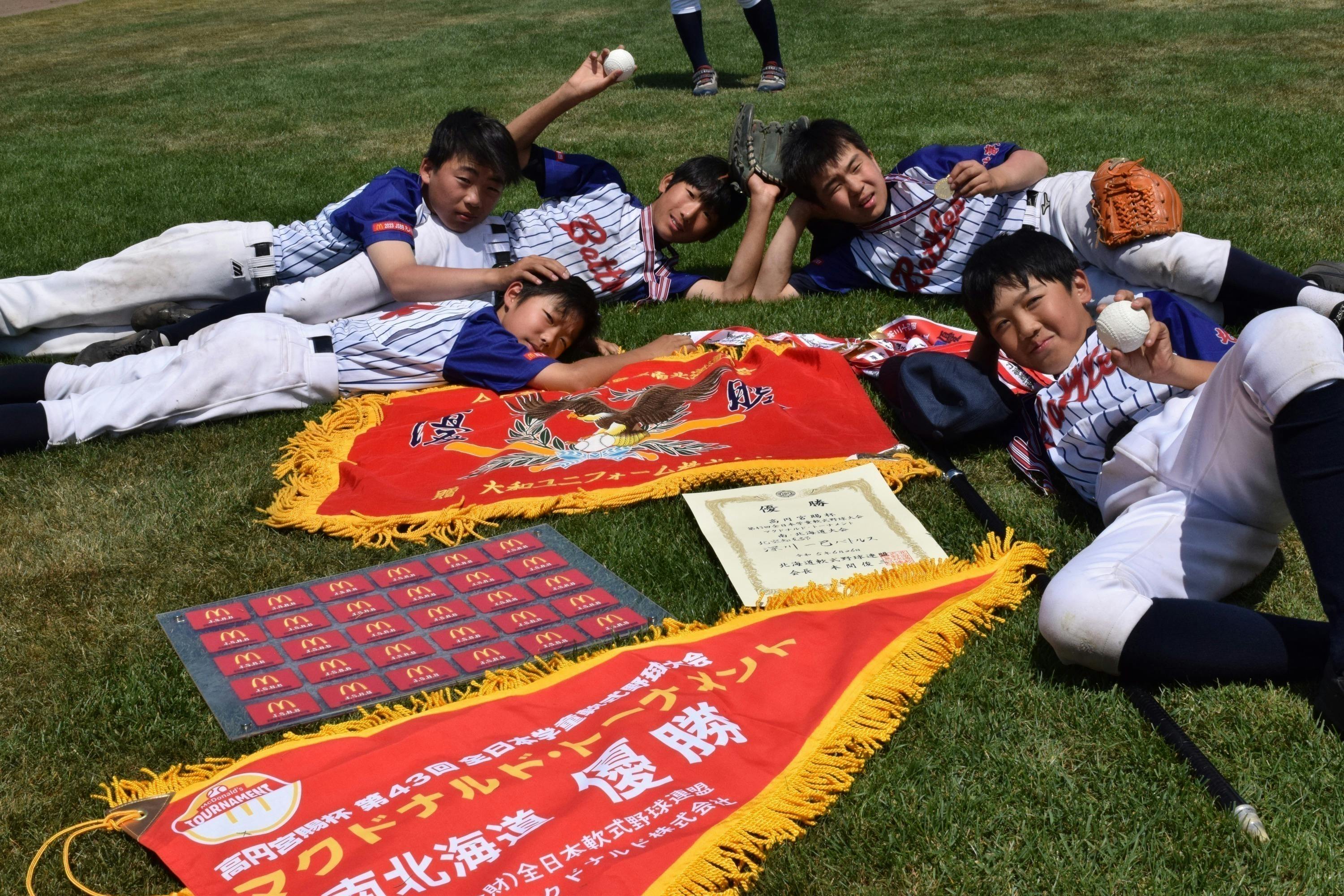 4番目のメイン画像