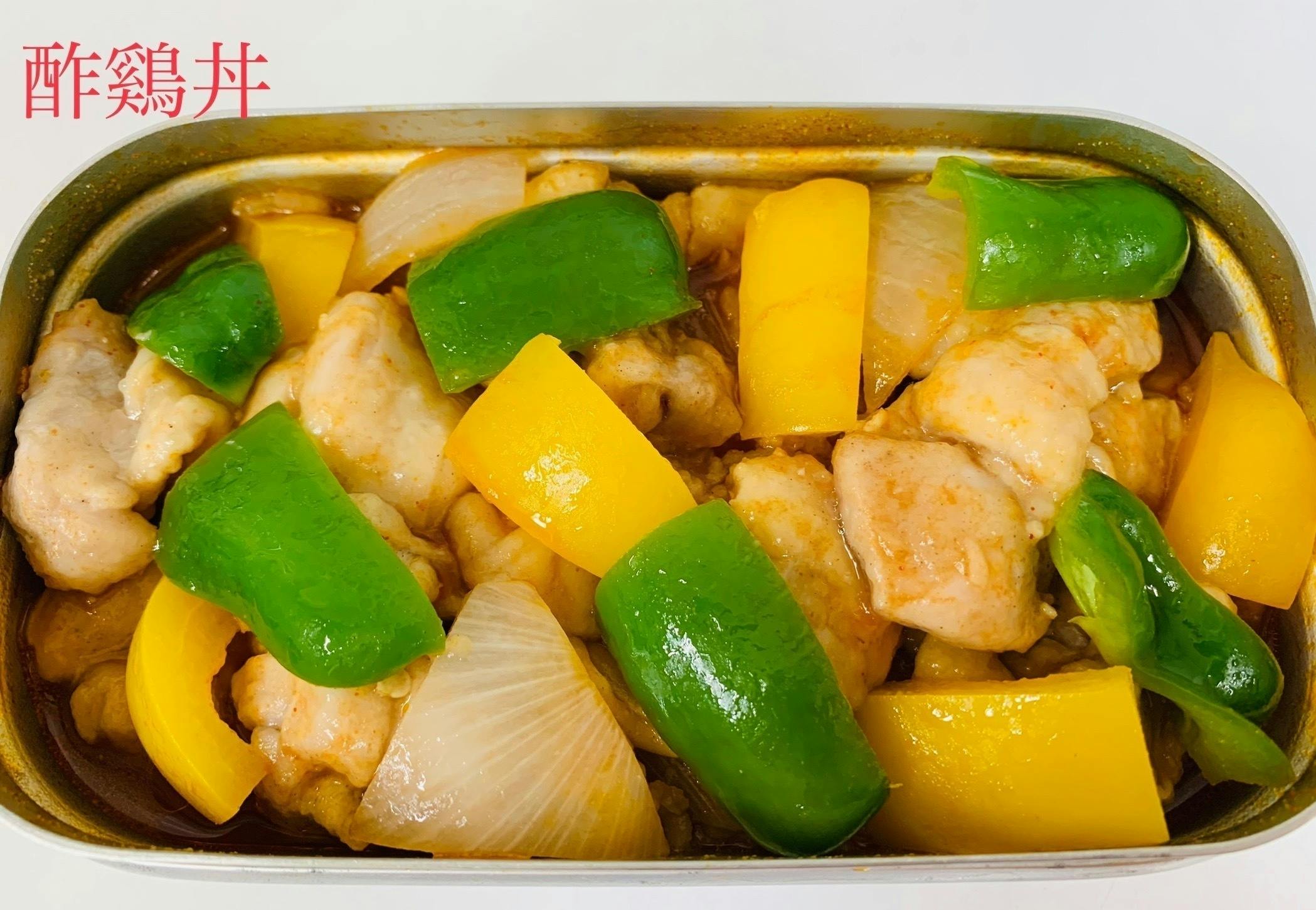 4番目のメイン画像