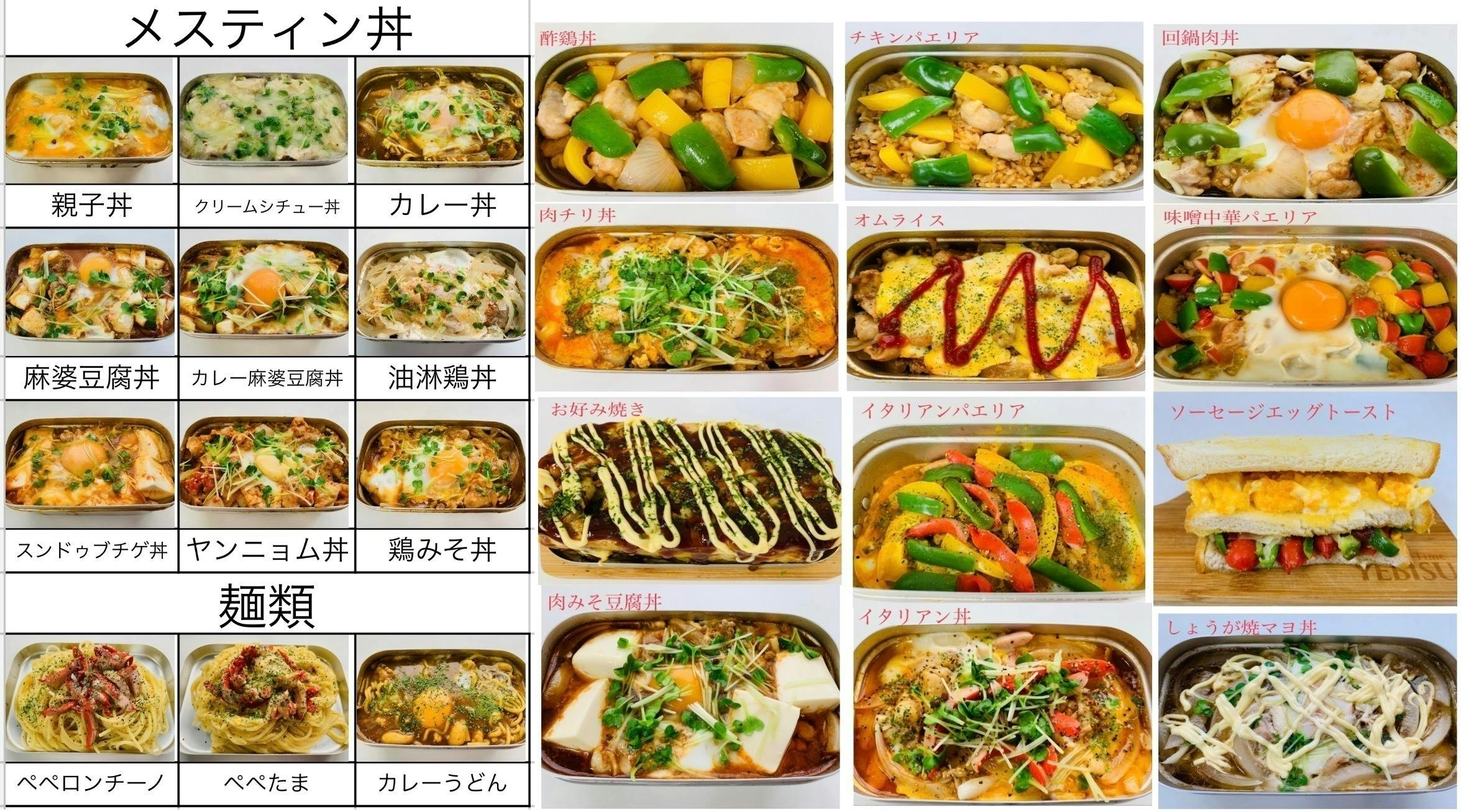 5番目のメイン画像