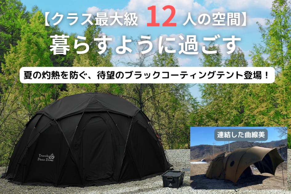 9279215c-0c92-4e81-aad9-