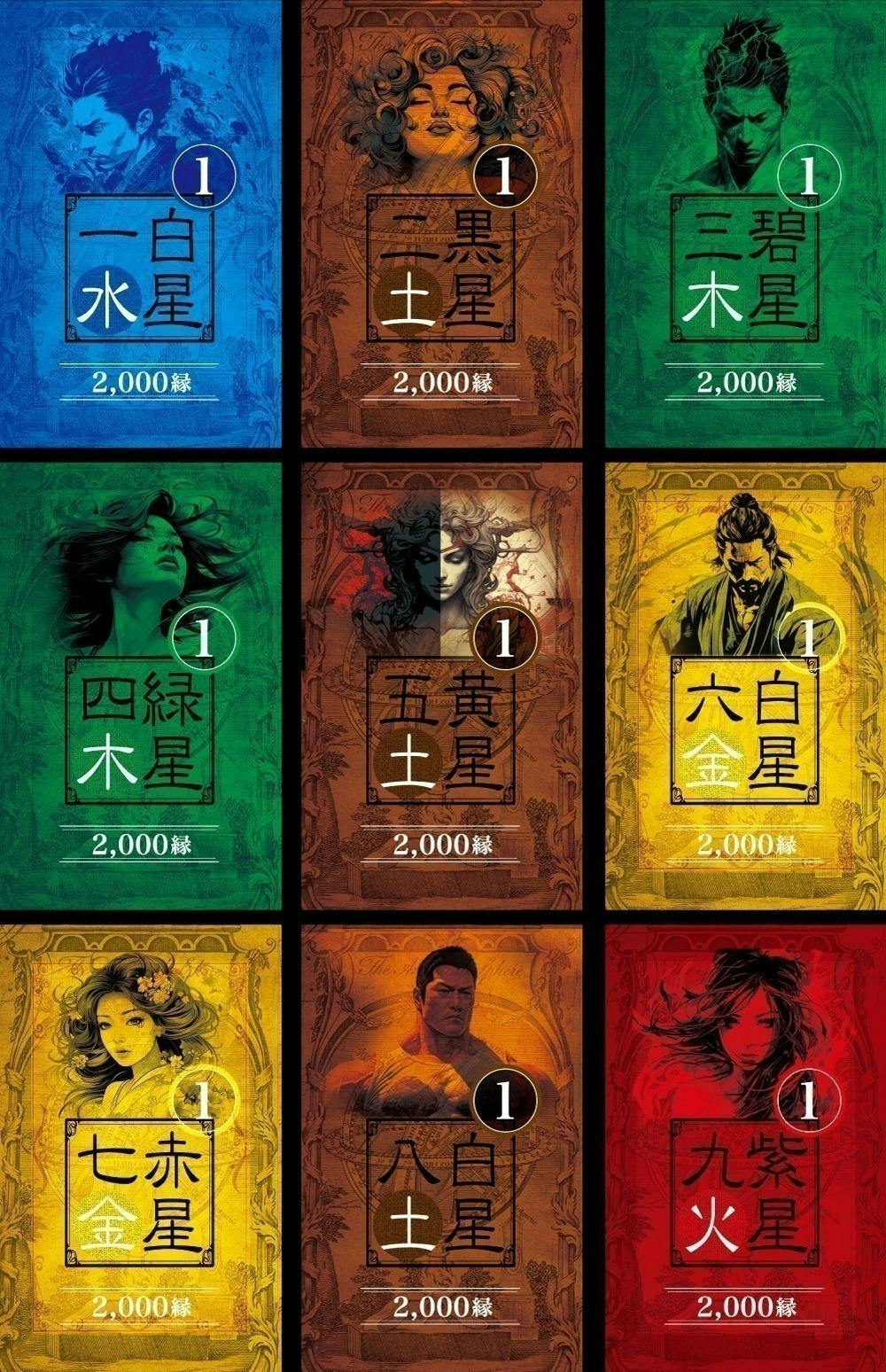 4番目のメイン画像