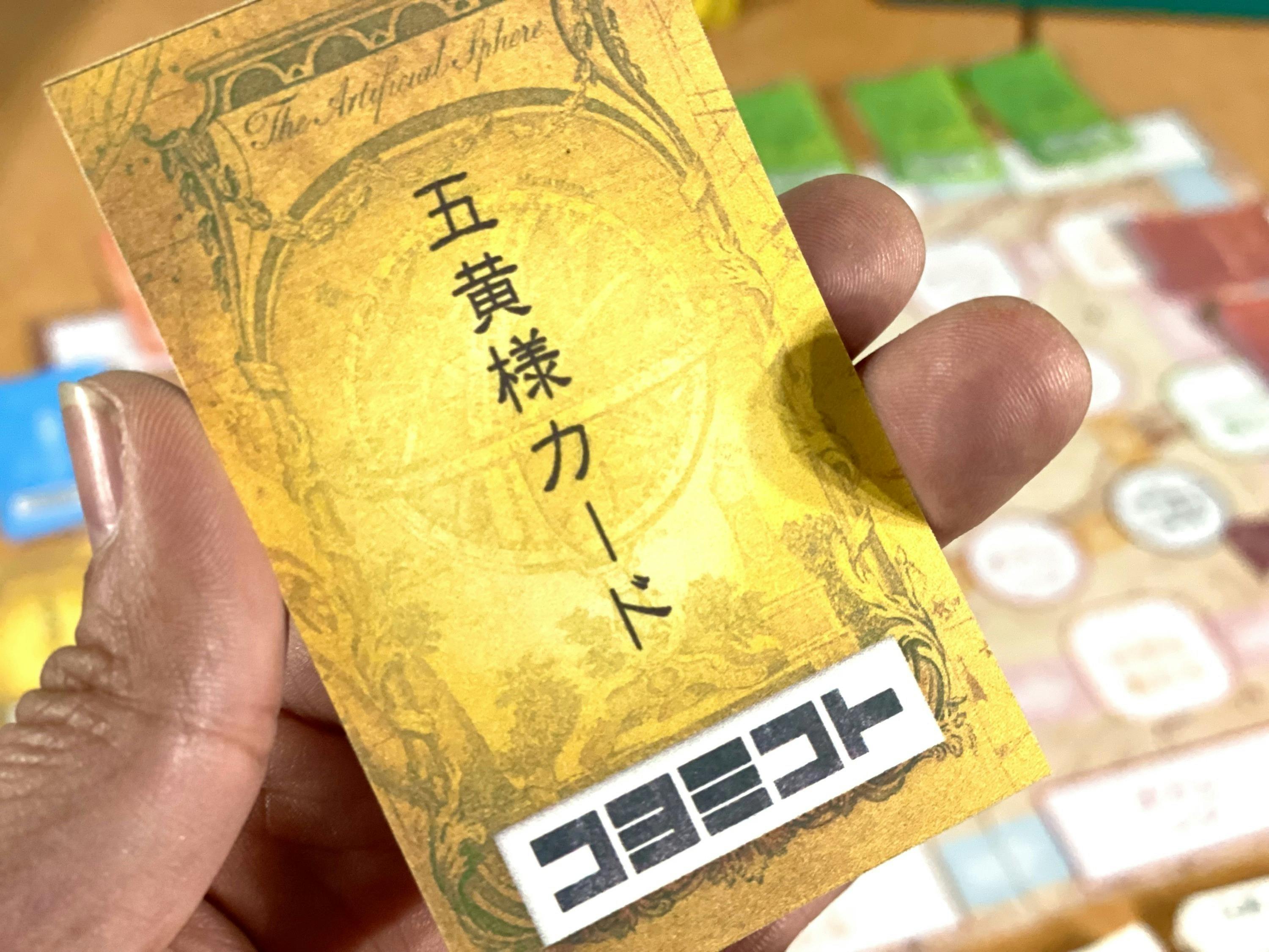 3番目のメイン画像