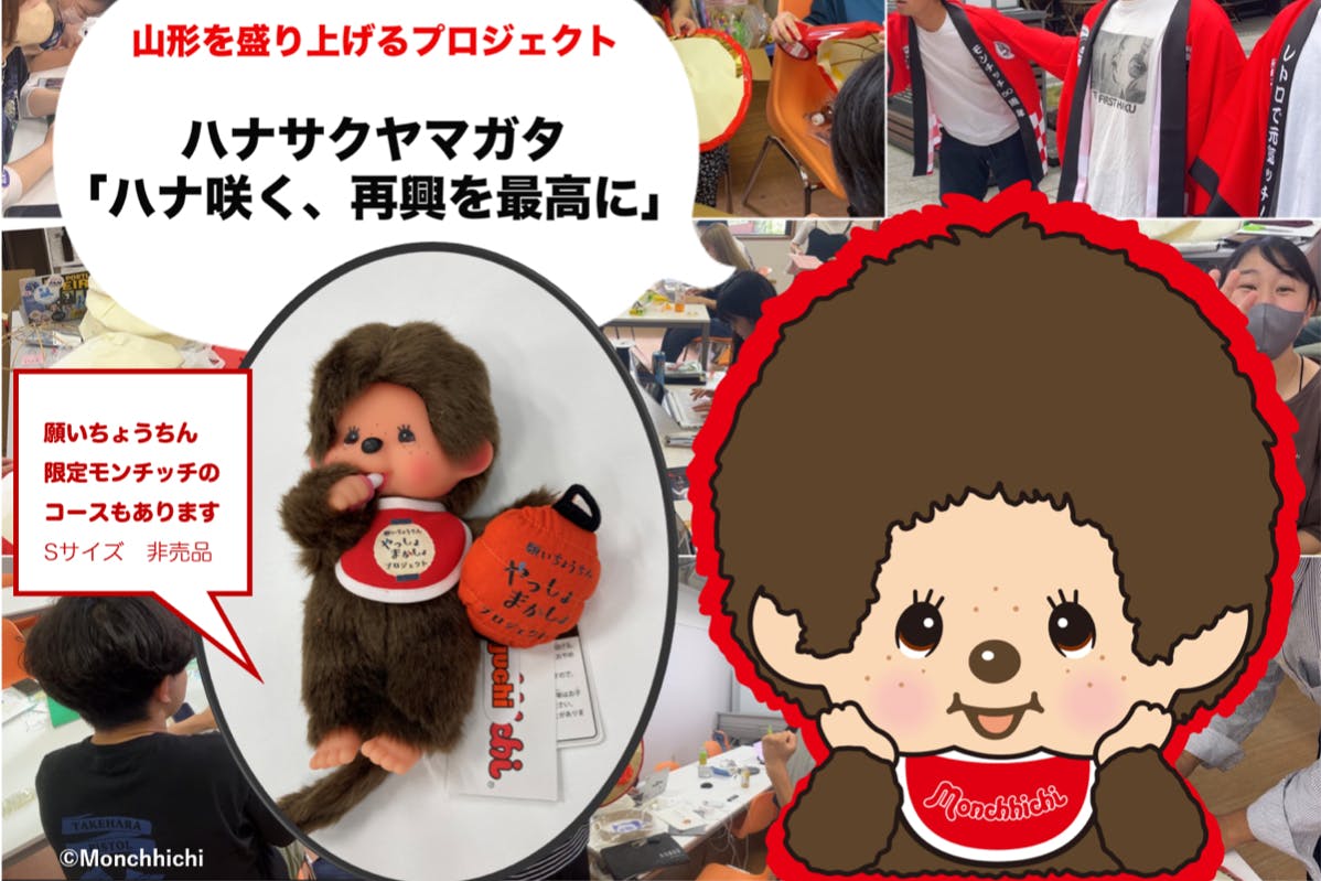 1番目のメイン画像