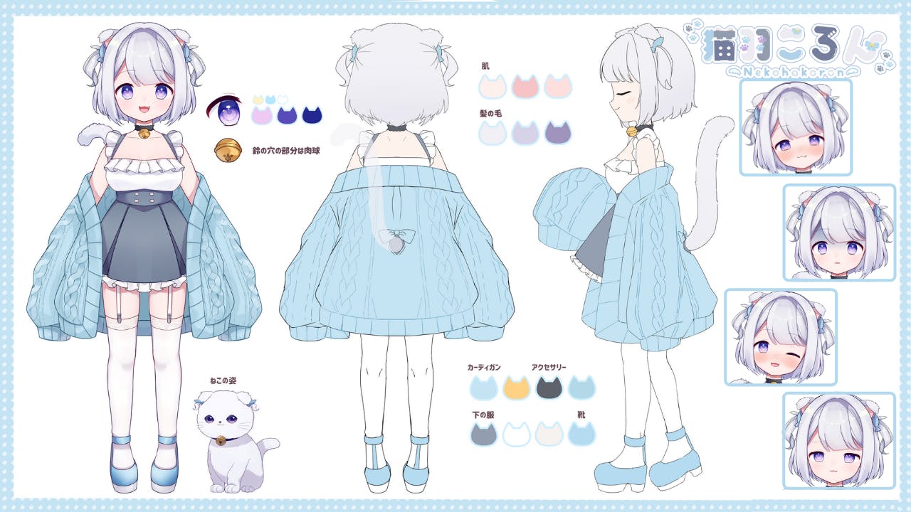 2番目のメイン画像