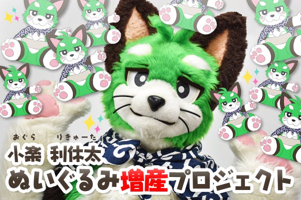 1番目のメイン画像