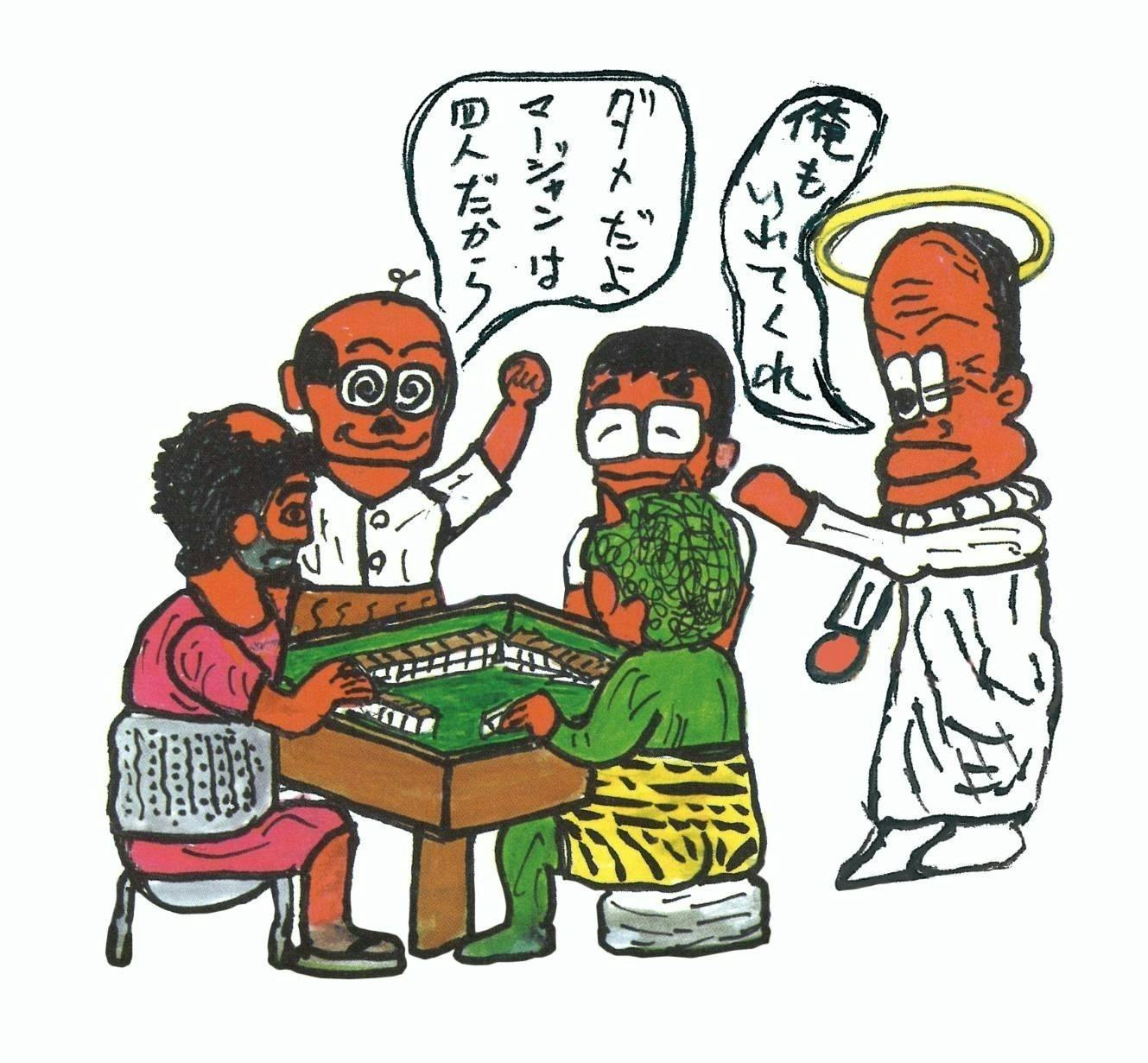 3番目のメイン画像