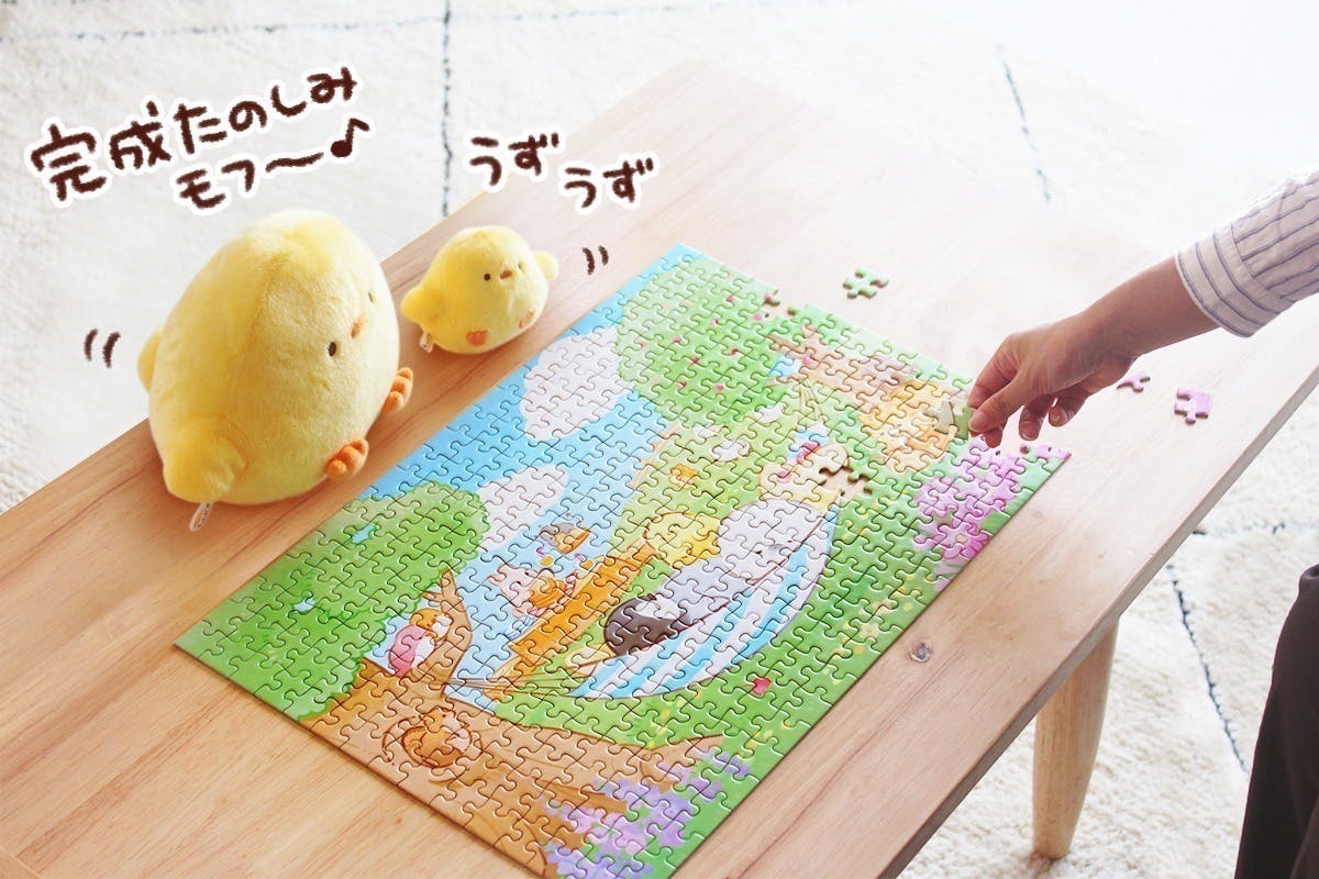 2番目のメイン画像