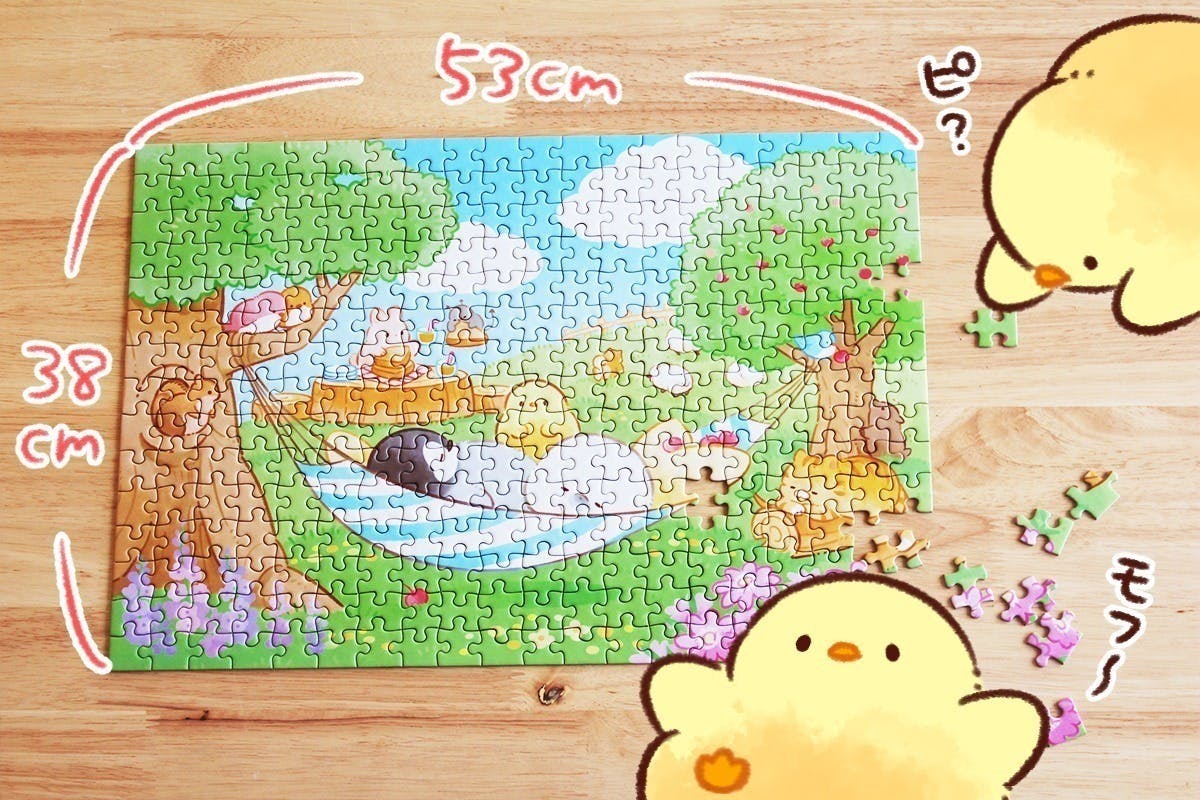 5番目のメイン画像