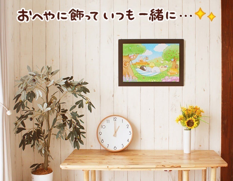 4番目のメイン画像