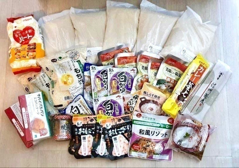 3番目のメイン画像