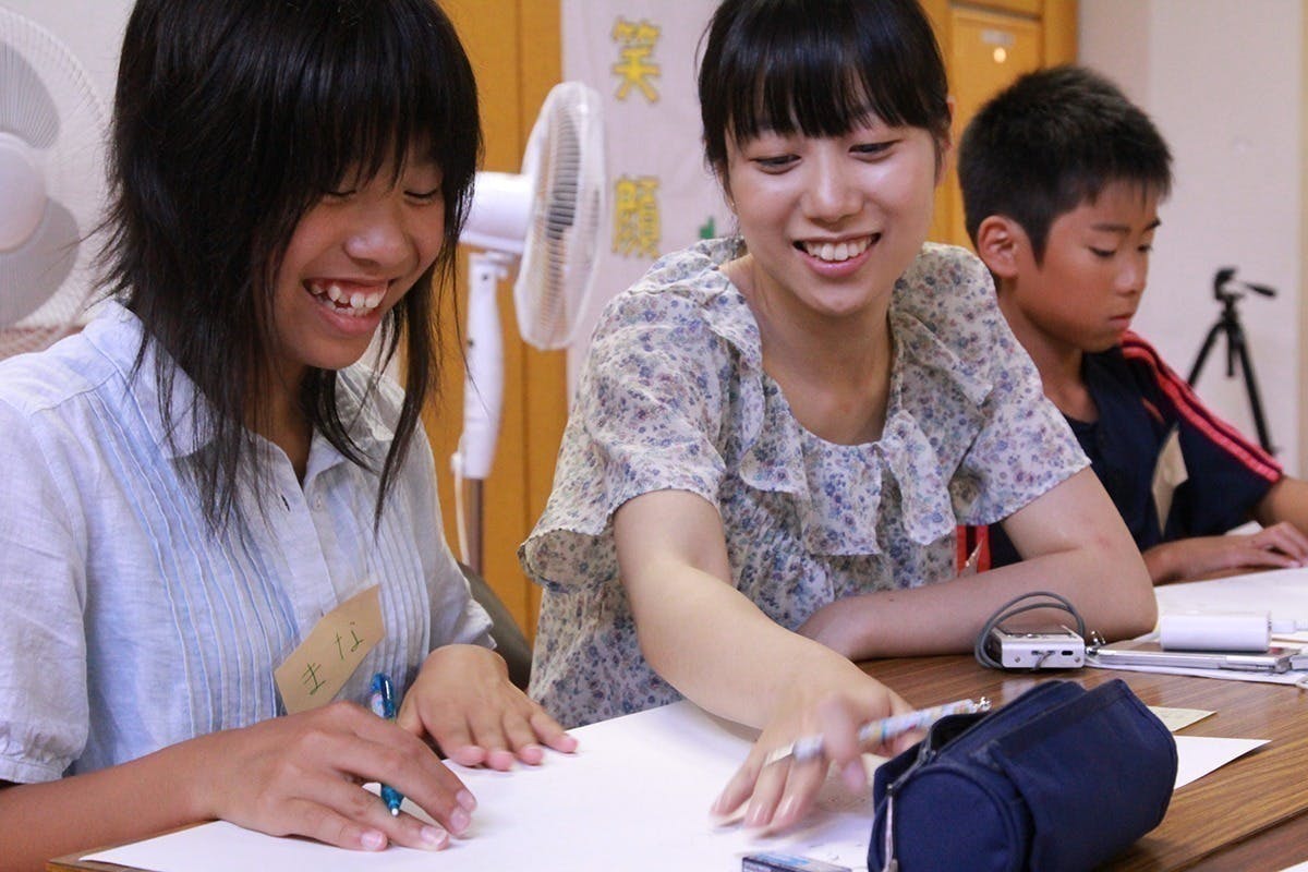 3番目のメイン画像