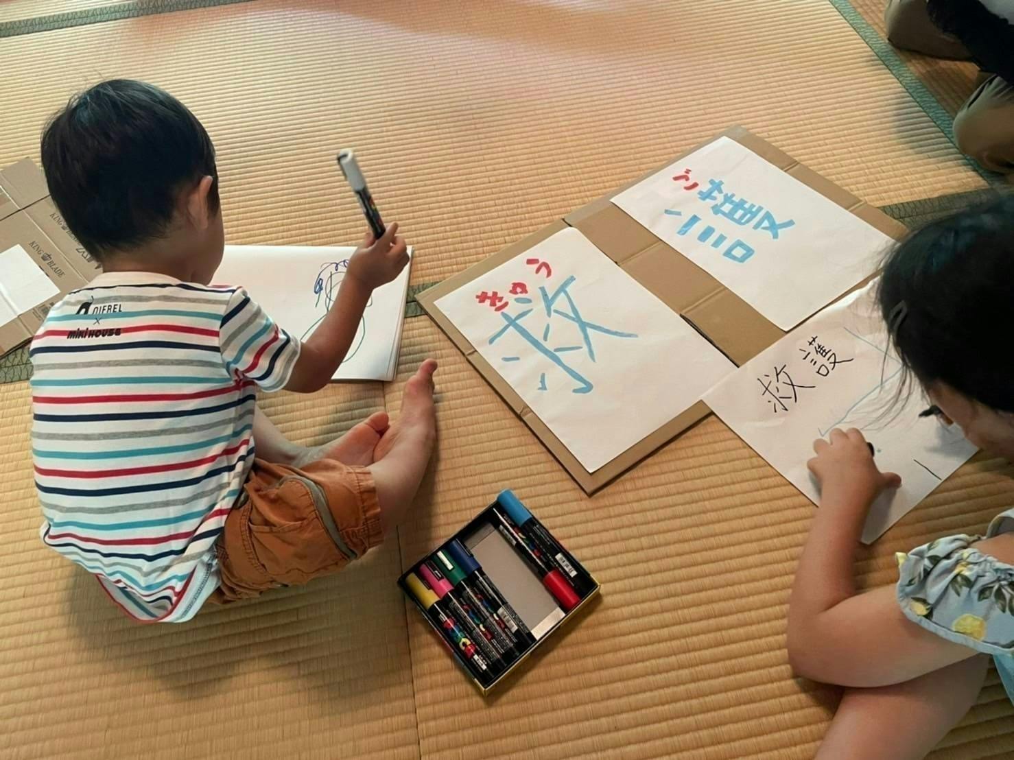 3番目のメイン画像