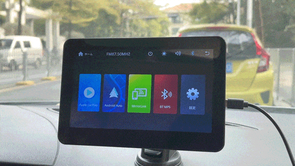 2番目のメイン画像