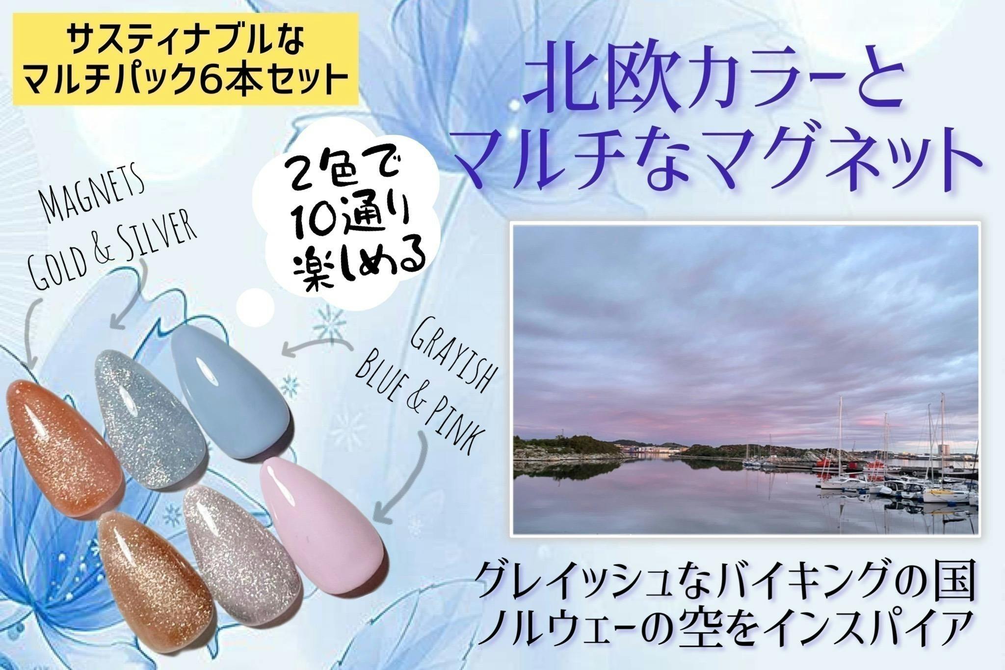 5番目のメイン画像