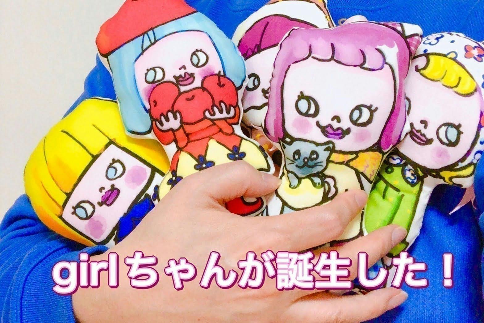 3番目のメイン画像