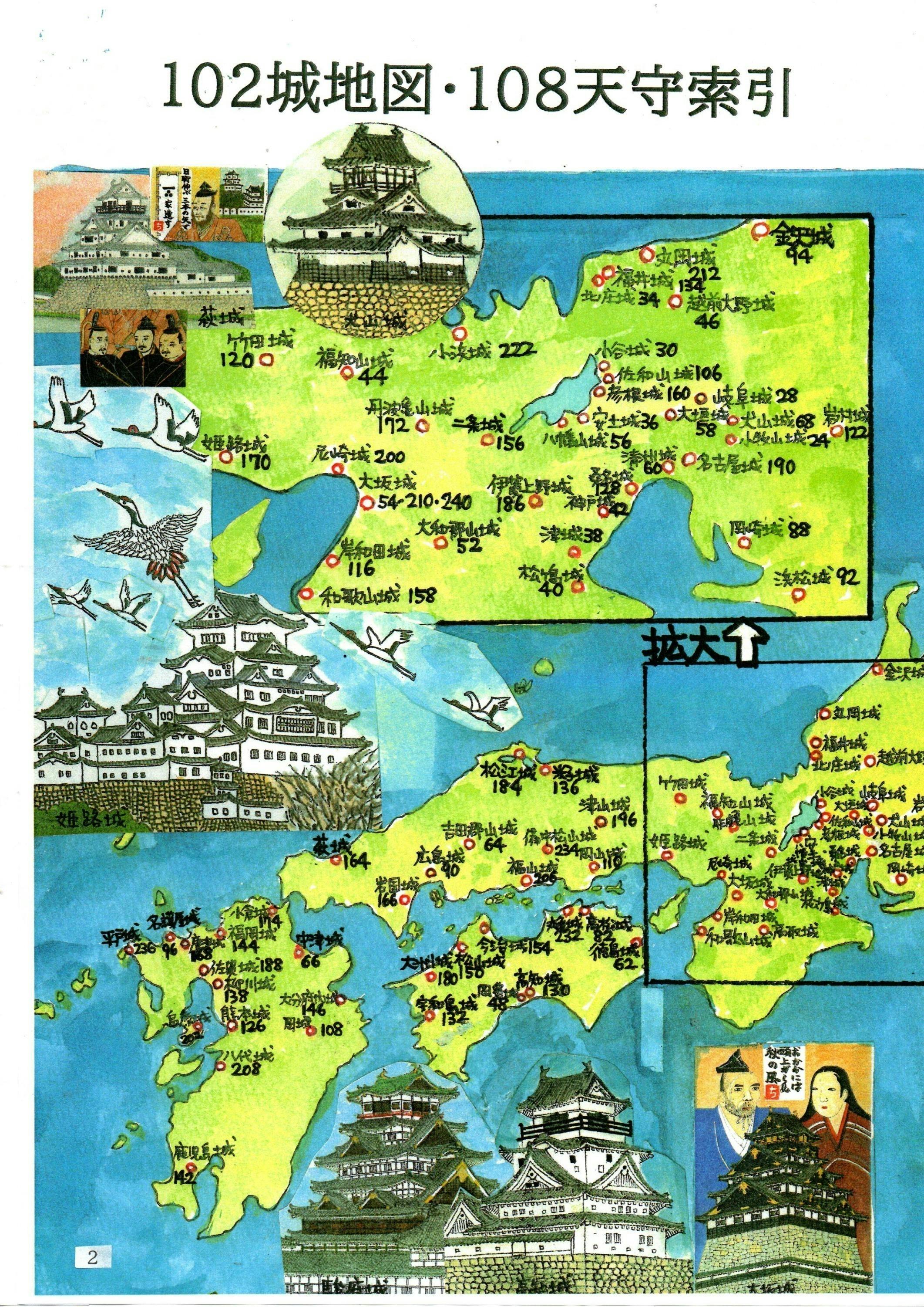 4番目のメイン画像