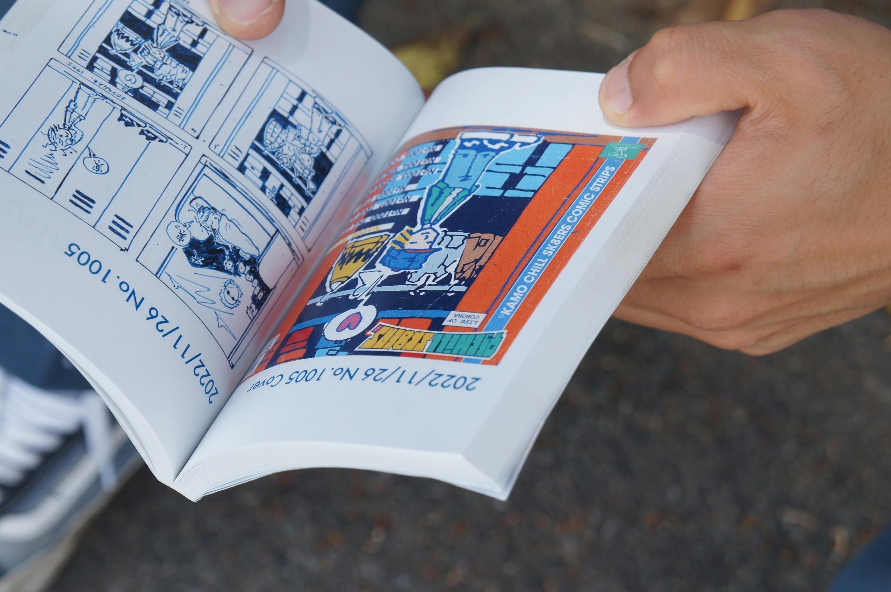 4番目のメイン画像