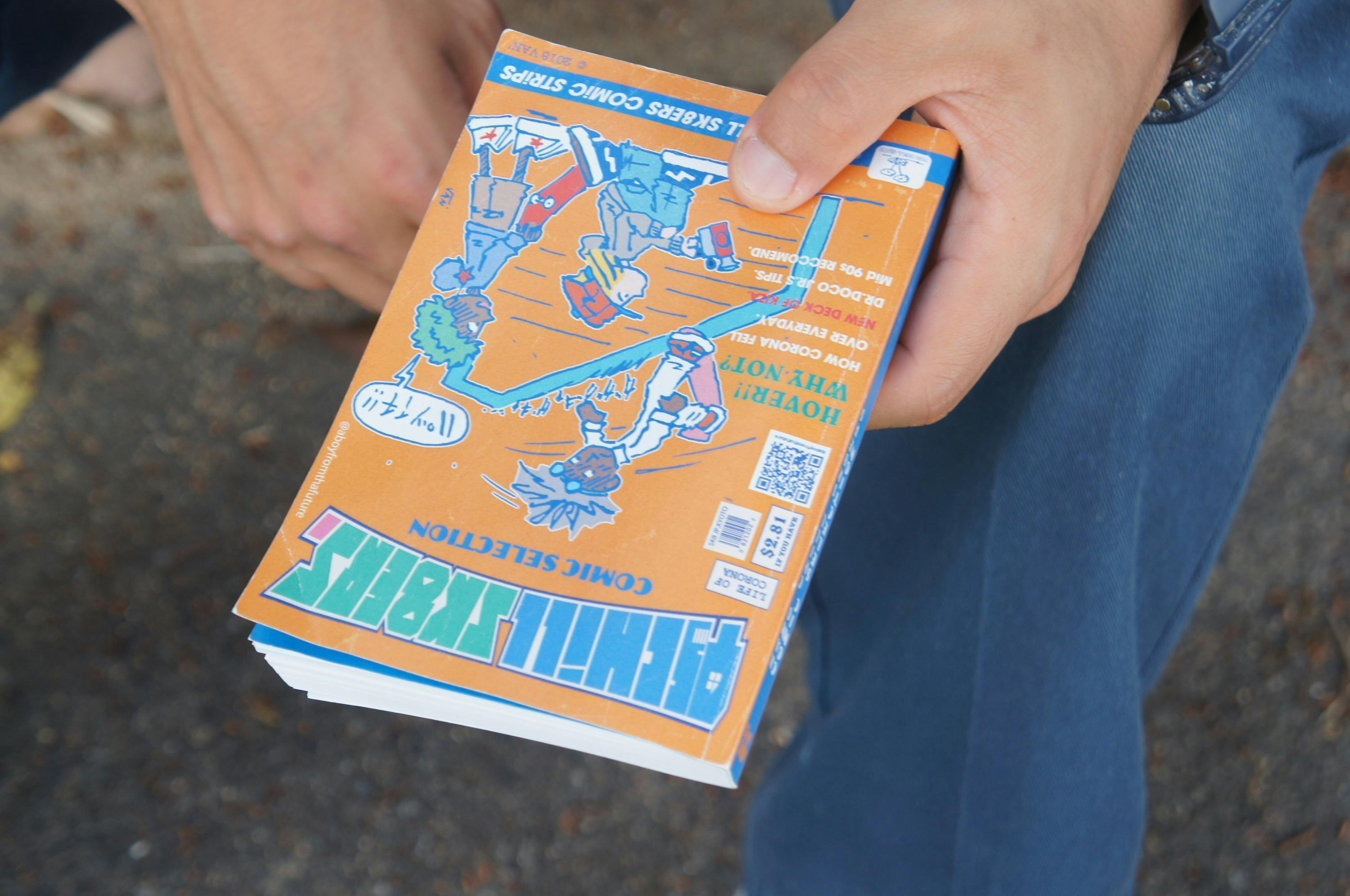 3番目のメイン画像