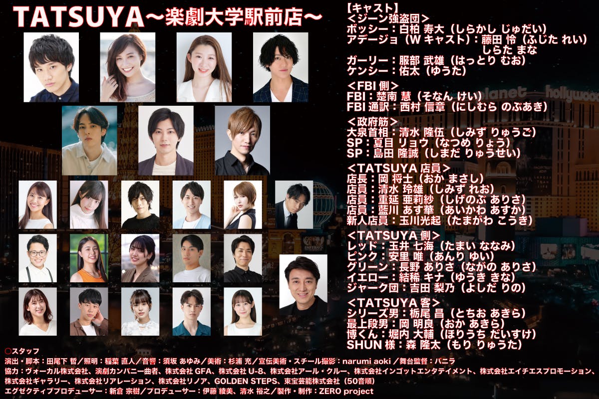 1番目のメイン画像