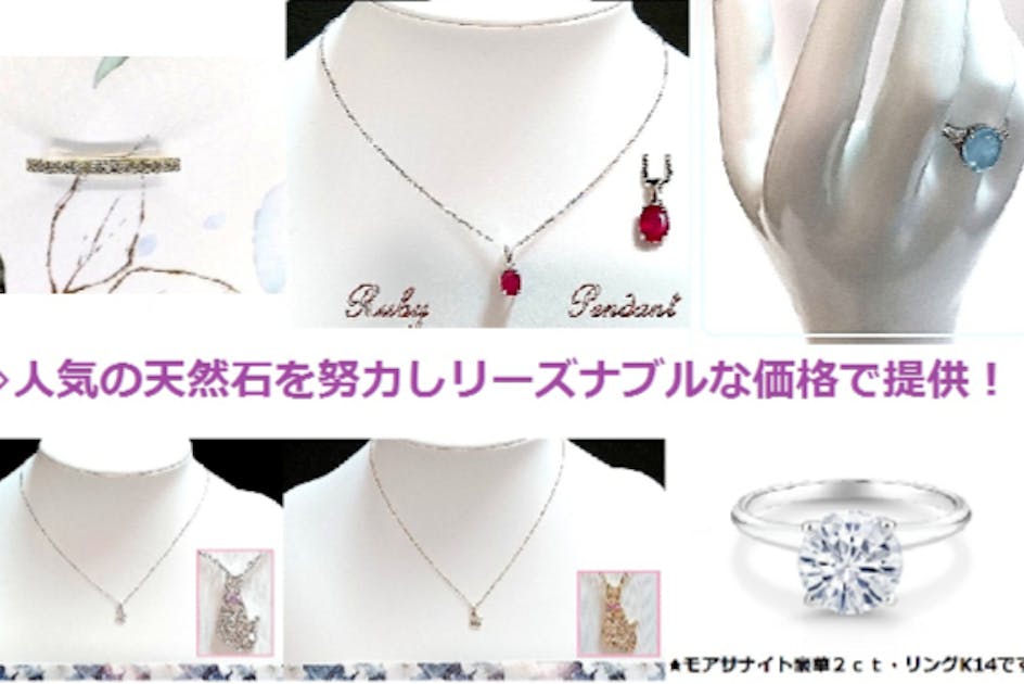 限定特売　ニャンコモチーフのピンクサファイアとメレダイヤモンド　K10ネックレス 限定特売 ニャンコモチーフのピンクサファイアとメレ