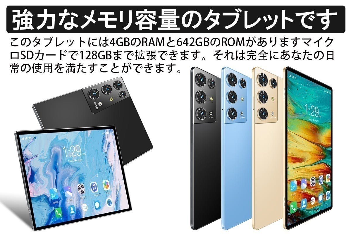 4番目のメイン画像