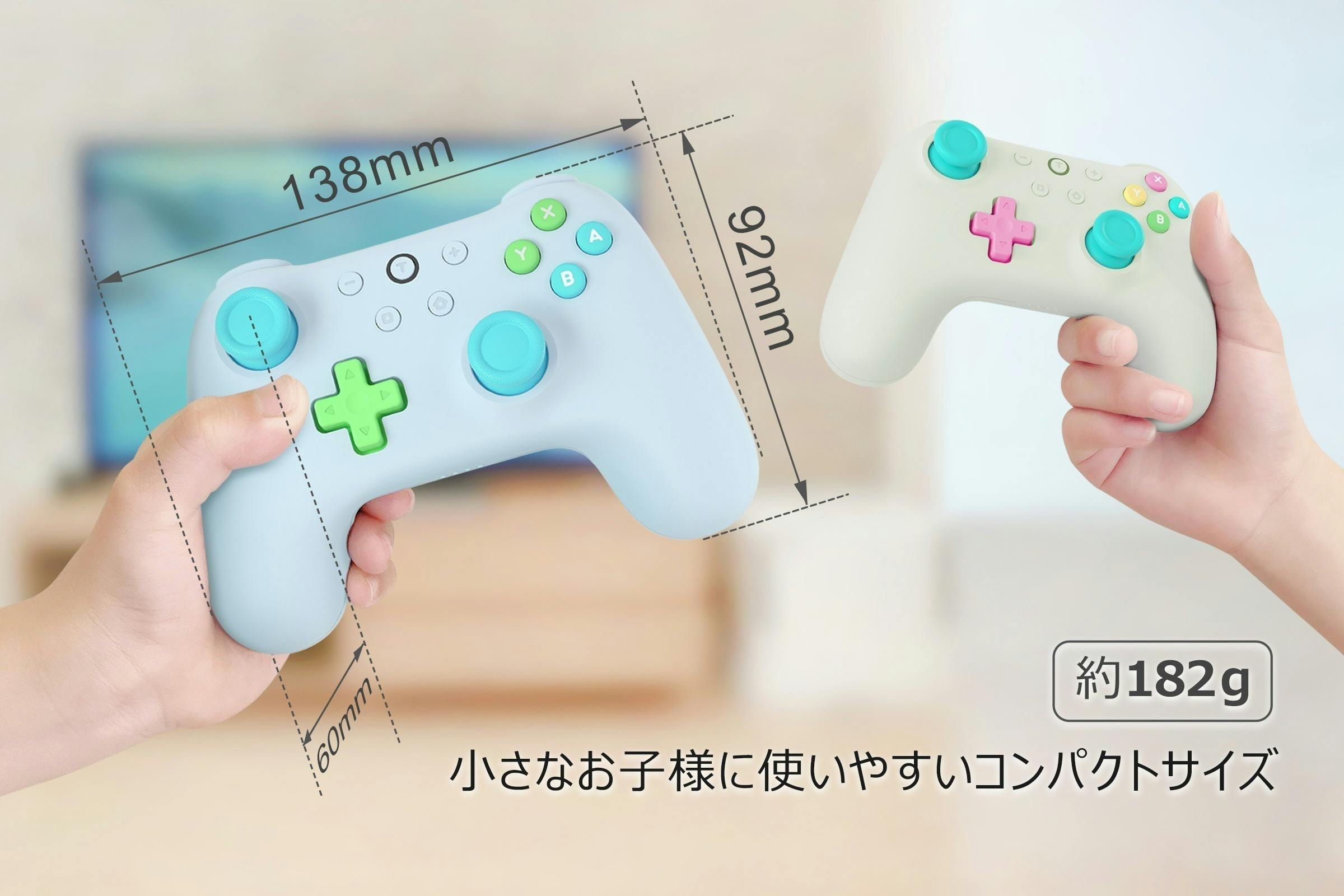 2番目のメイン画像