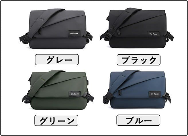 3番目のメイン画像