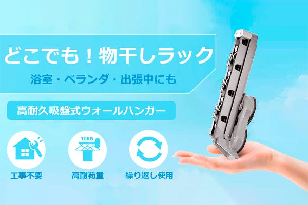 1番目のメイン画像