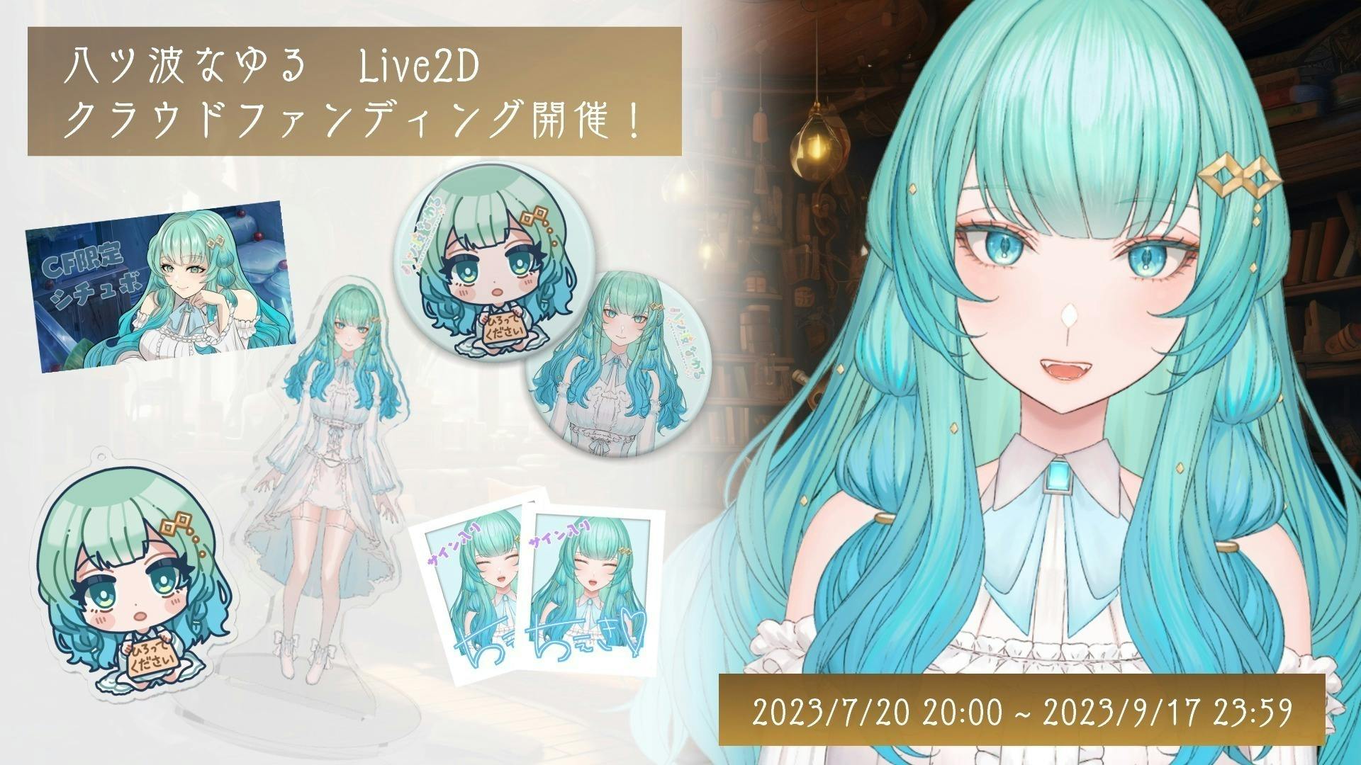 3番目のメイン画像