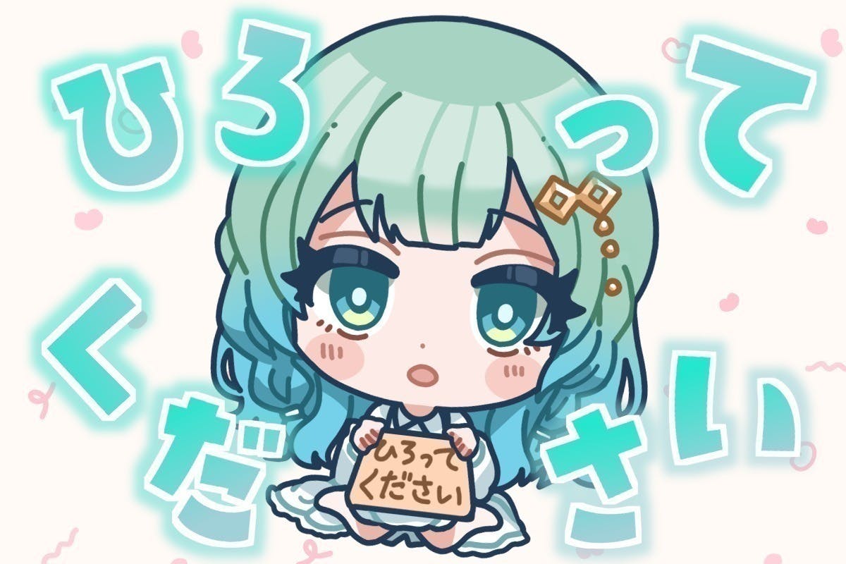 2番目のメイン画像