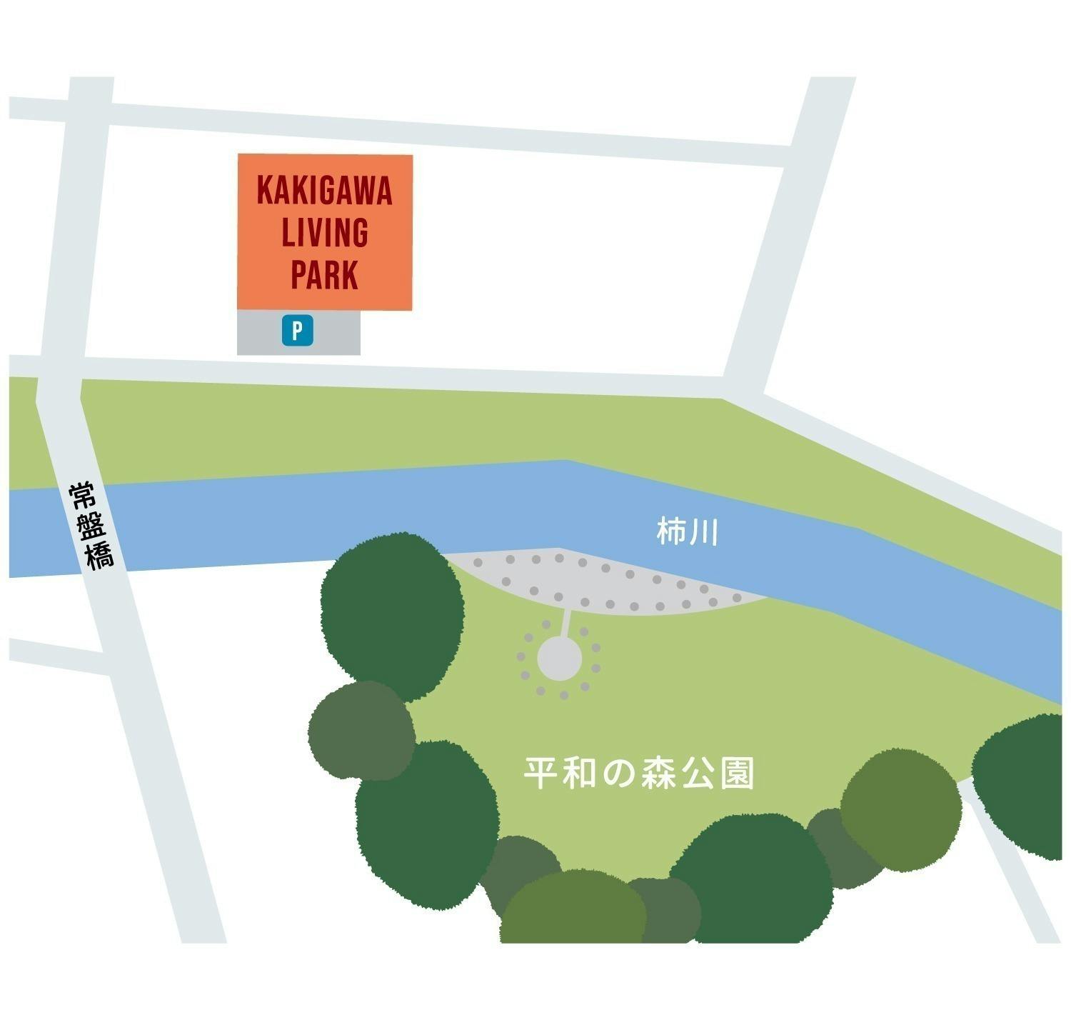 4番目のメイン画像