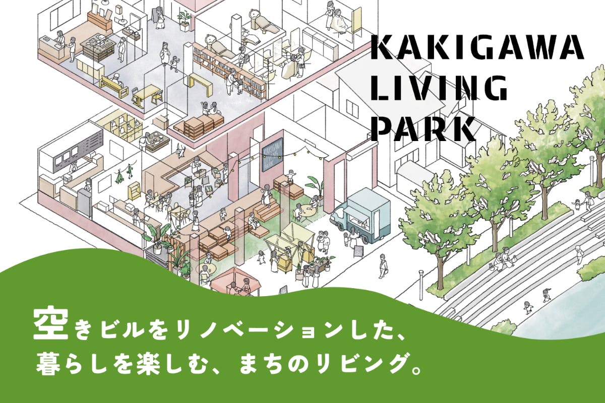 1番目のメイン画像