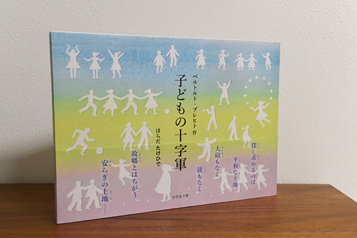 1番目のメイン画像