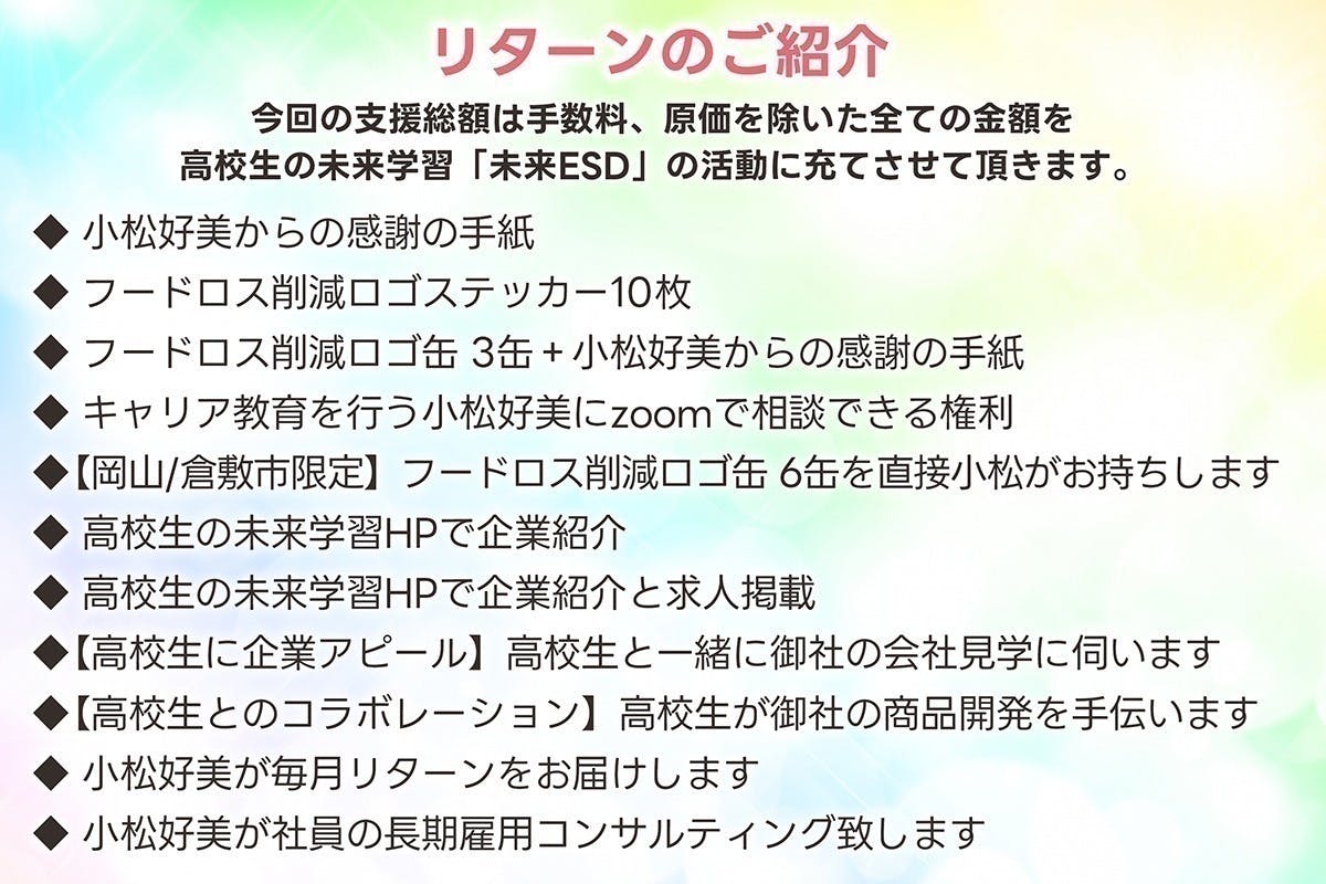 5番目のメイン画像