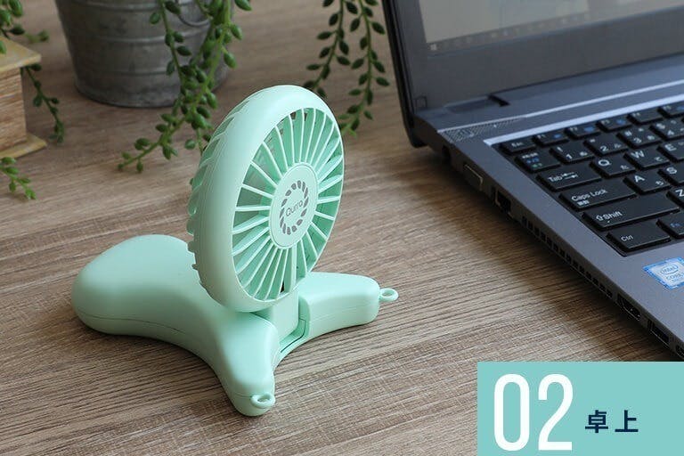 3番目のメイン画像