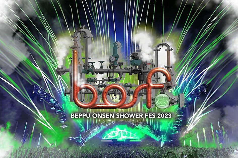 およそ1,000トンのお湯と音楽を浴びる！別府市ならではのお湯かけフェスを開催！