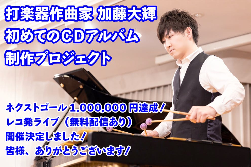 1番目のメイン画像