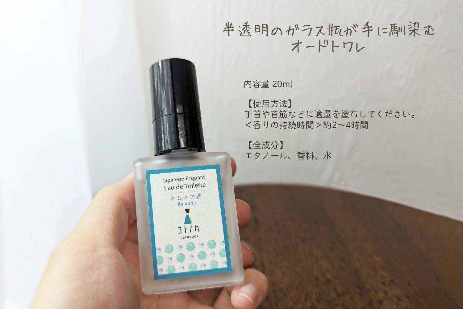 4番目のメイン画像